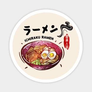 I Love Ichiraku Ramen with Eggs Japanese Anime Foodie Love Ramen Bowl Magnet